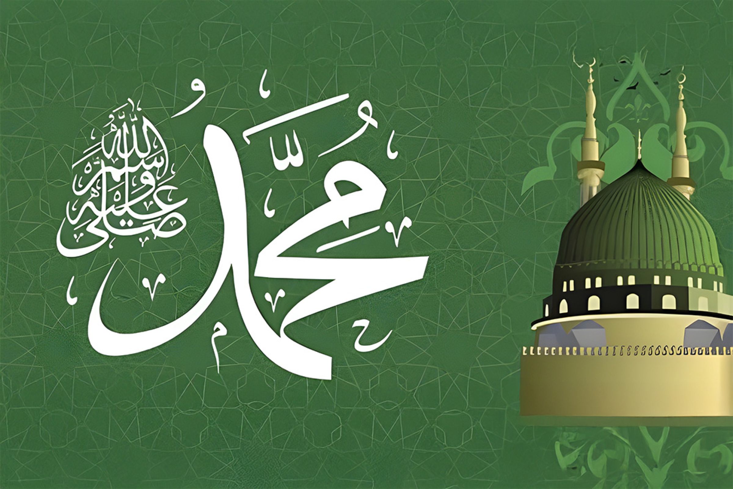 Ibrah Kehidupan Sempena Hari Keputeraan Nabi Muhammad SAW